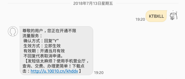 流量多的大王卡推荐（流量最多的王卡）