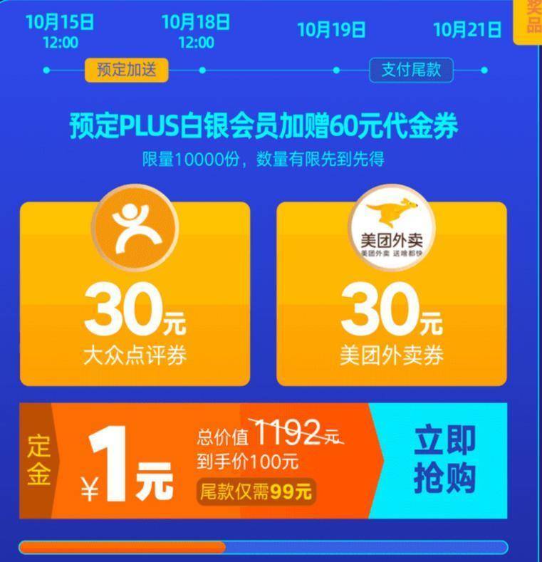 京东买流量卡好吗（京东买流量卡好吗安全吗）