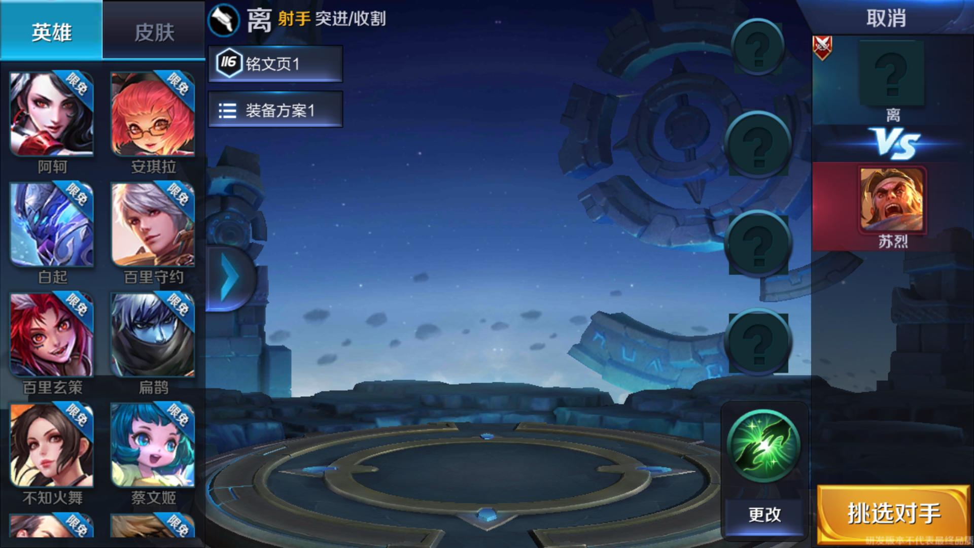 王者什么流量卡延迟最低(玩王者用什么流量卡) 王者什么流量卡延迟最低(玩王者用什么流量卡)