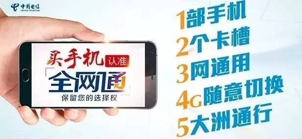 星卡纯流量版39元（星卡39元大流量版）