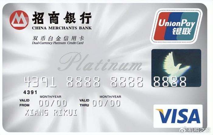 上海公用电话卡怎么用流量(上海共用电话厅) 上海公用电话卡怎么用流量(上海共用电话厅)