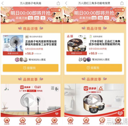 流量引擎卡（所谓的流量卡是什么原理）