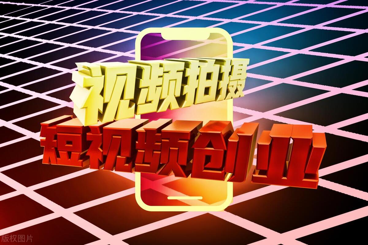 流量卡可以买卖（流量卡可以买卖吗）