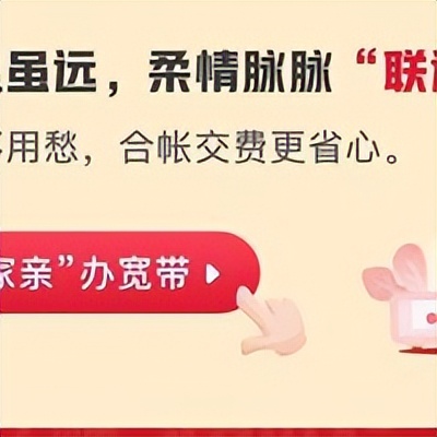 大王卡没有本地流量吗（大王卡没有流量怎么回事）