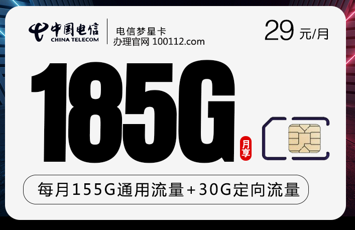 苹果手机流量打游戏卡怎么办（苹果流量打游戏卡怎么回事）