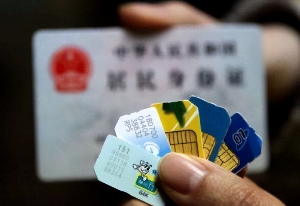 哪种卡流量不卡(什么卡流量多不卡) 哪种卡流量不卡(什么卡流量多不卡)