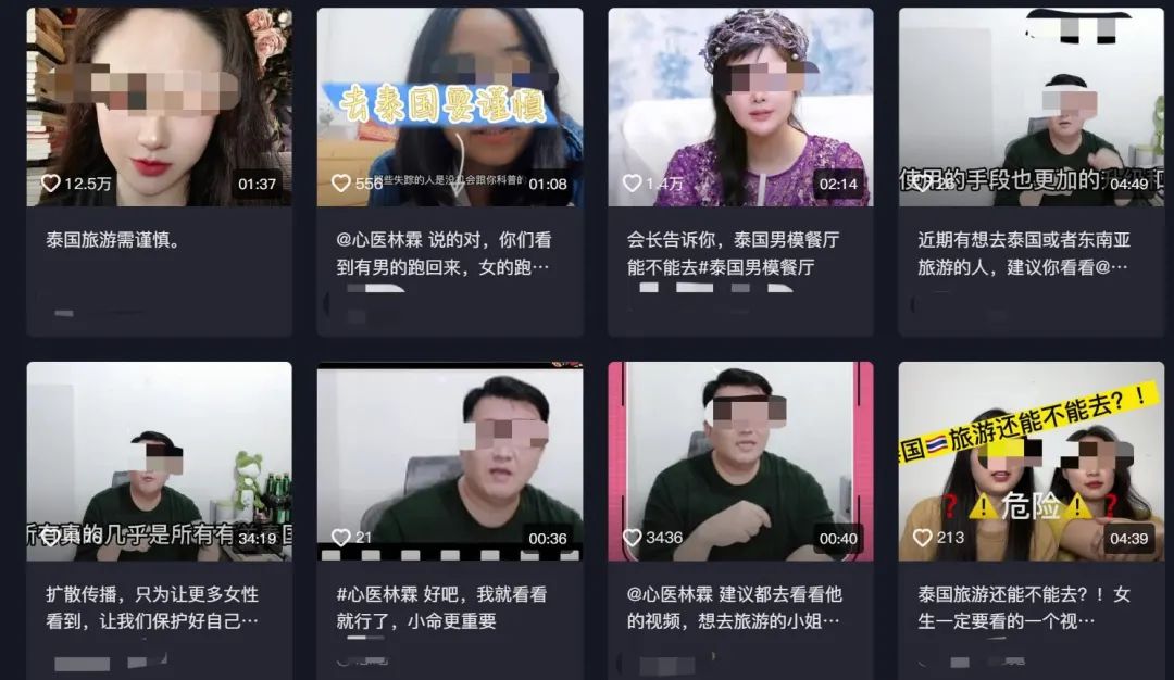去泰国如何办理流量(去泰国流量怎么办理) 去泰国如何办理流量(去泰国流量怎么办理)