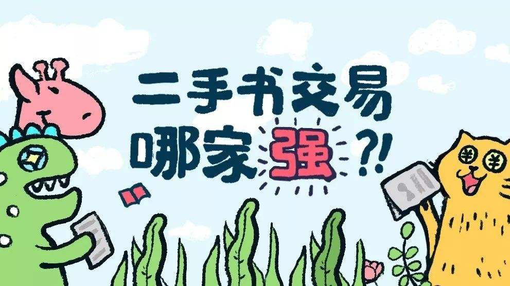 转转无限流量卡（转转流量包有用吗）