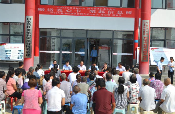 没话费在哪充值流量卡（没有流量充话费）