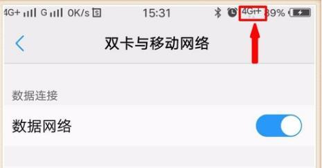 有两张电话卡怎么换流量使用（有两张电话卡怎么设置用哪张电话卡的流量）