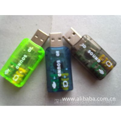 199无限流量卡(无限流量卡9999g) 199无限流量卡(无限流量卡9999g)