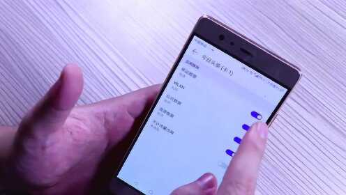 华为关闭2卡流量（华为手机卡2流量如何关闭）