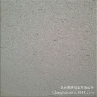 福州贴片流量卡（泉州流量卡）