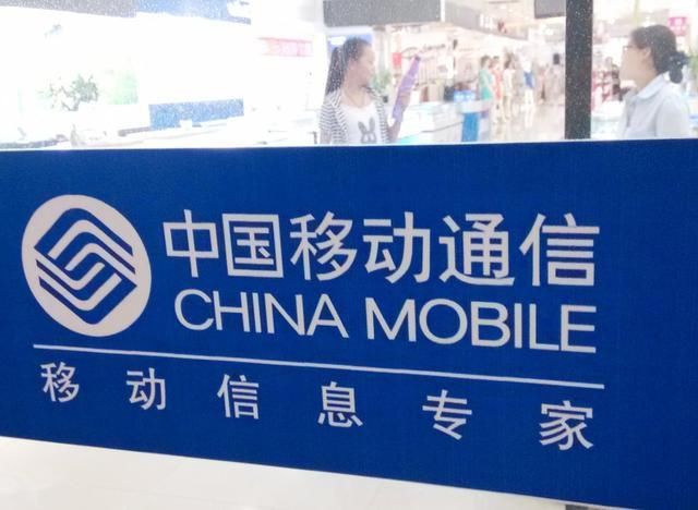 网上的手机流量卡可靠吗可信吗（网上买的流量手机卡可靠吗）