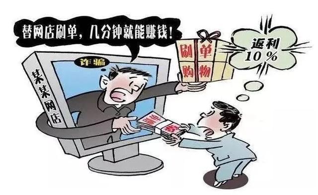 卖电信流量卡怎么赚钱（卖电信流量卡怎么赚钱的）