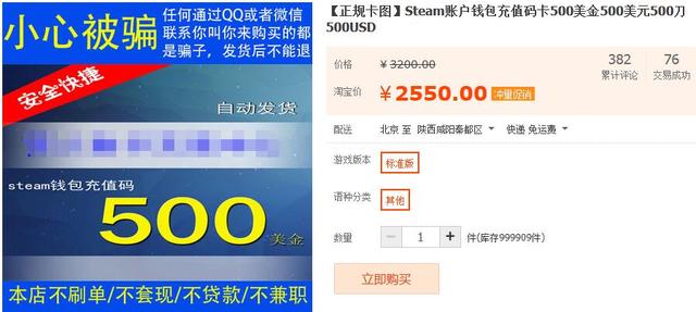 二手流量卡平台(二手电话卡交易平台) 二手流量卡平台(二手电话卡交易平台)