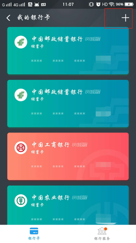 怎么查询卡一卡二号码（怎样查询卡1卡2的号码）