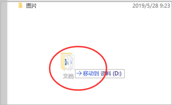 复制粘贴文件需要流量吗（复制粘贴文件需要流量吗手机）