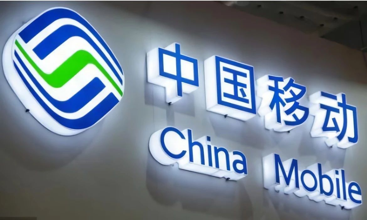 免费流量卡移动免费送到家(移动免费送的流量卡) 免费流量卡移动免费送到家(移动免费送的流量卡)