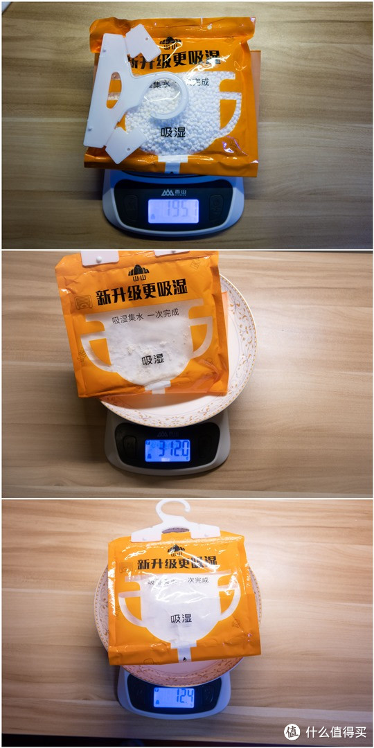 228电信流量卡(电信28元200g流量卡) 228电信流量卡(电信28元200g流量卡)