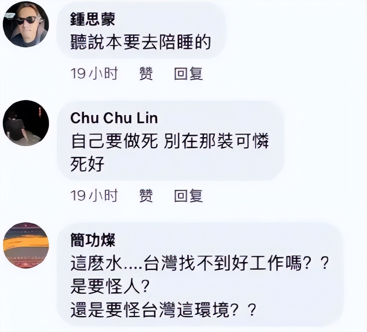 柬埔寨m卡怎么查流量(柬埔寨流量卡怎么查询流量) 柬埔寨m卡怎么查流量(柬埔寨流量卡怎么查询流量)