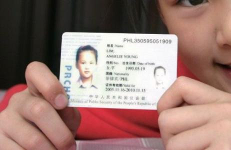 泰国绿卡怎么开通流量套餐（泰国绿卡怎么查电话号码）