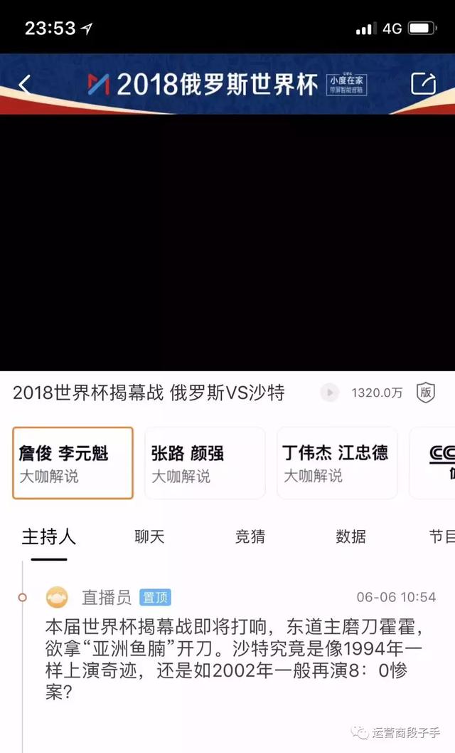 流量卡顿是什么原因造成的（流量卡顿是什么原因造成的）