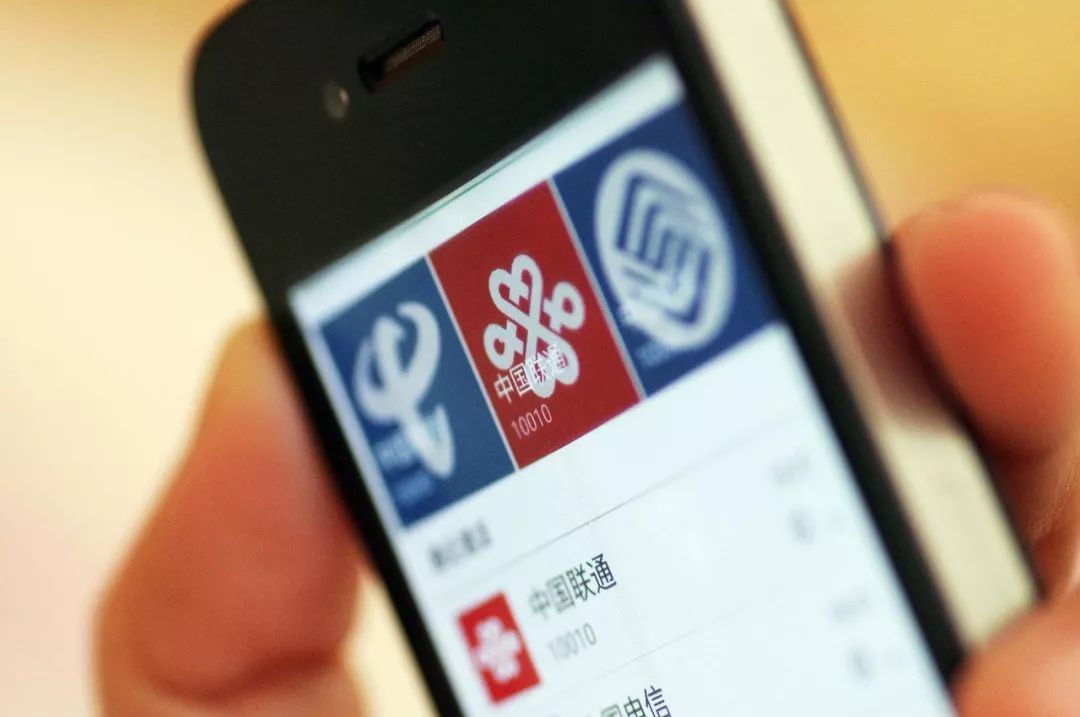 老公用什么卡流量最划算（适合老公用的手机）