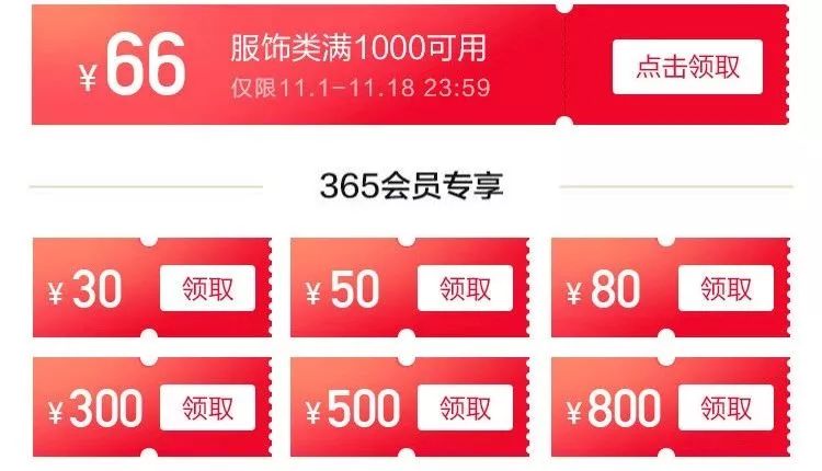 全民富流量卡（全民优选流量卡）