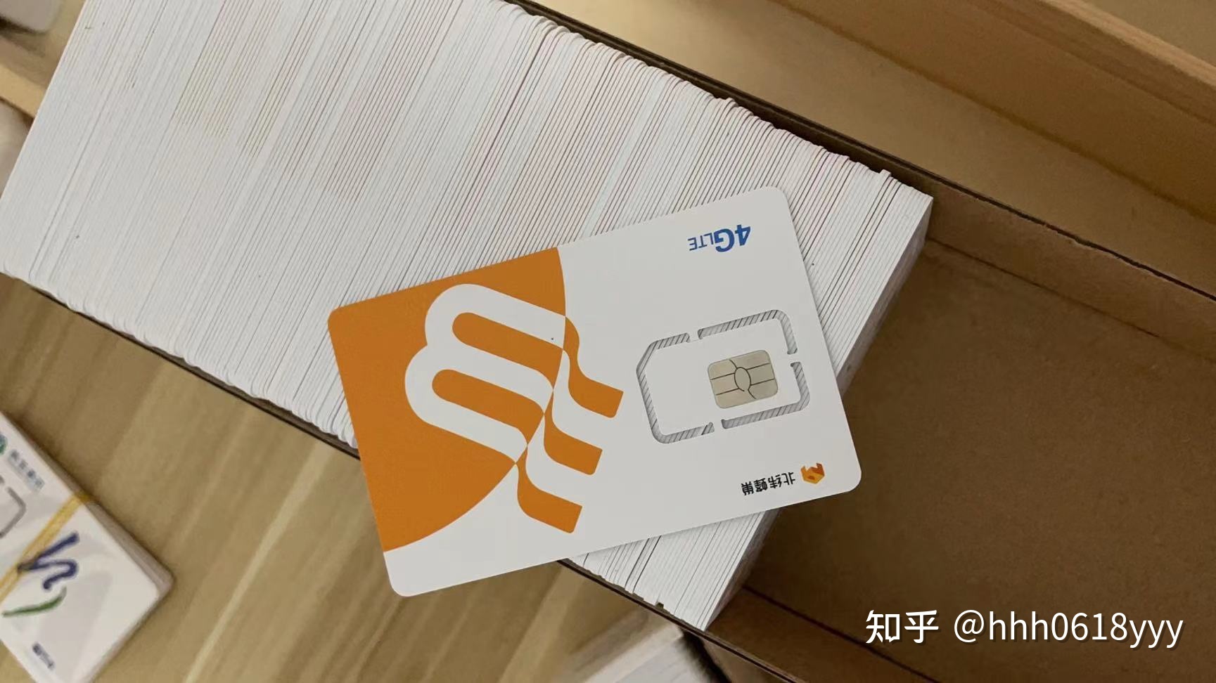 流量卡可以一号双终端吗（卡1流量卡2能用吗）