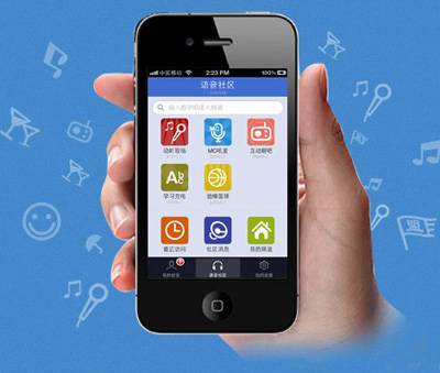 苹果手机跑外卖卡不卡流量（用苹果手机跑外卖和别的手机一样吗）