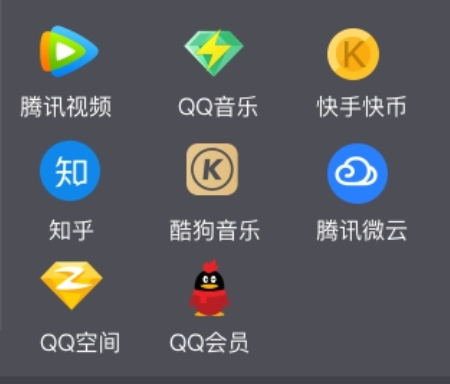 没有手机卡可以用流量软件（没卡手机怎么用流量）