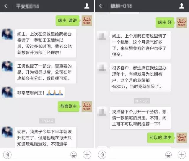 头条买的流量卡可靠吗（头条上的流量卡是不是真的吗）