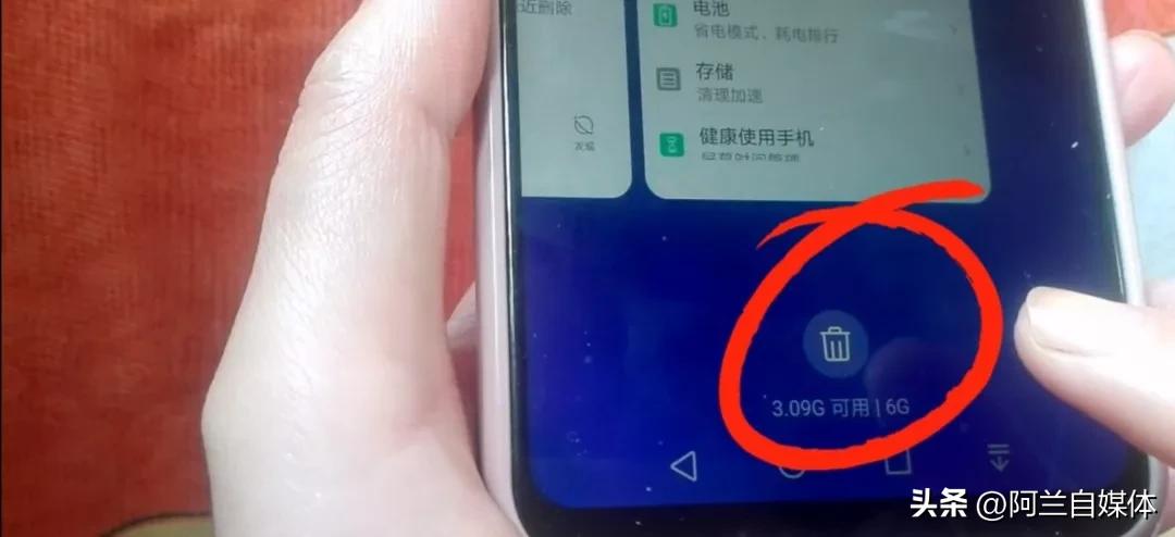 手机锁屏流量自动关闭（手机锁屏流量自动关闭吗）