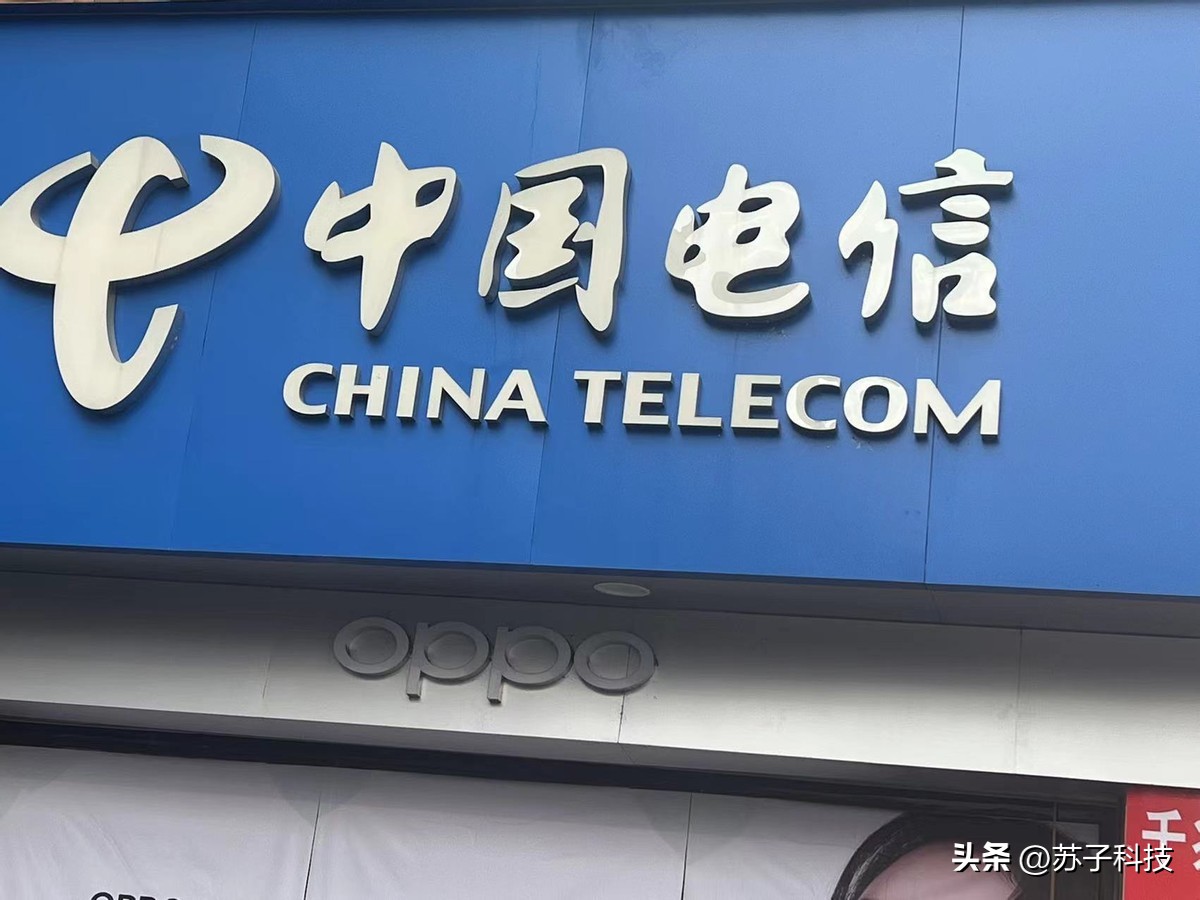 流量用得多的用什么卡比较划算（我流量用的特别多 用什么卡最划算）