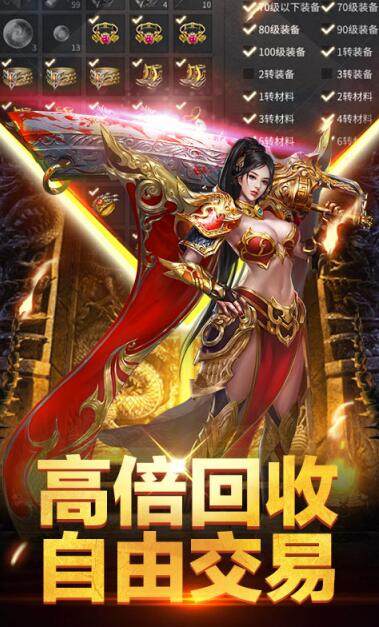 哪有白送的流量卡（哪有白送的流量卡卖）