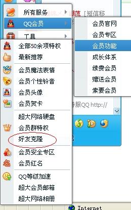 流量卡实名图片（流量卡实名图片怎么弄）