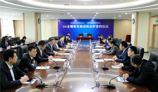移动卡怎样打开5g网络（移动卡怎样打开5g网络功能）