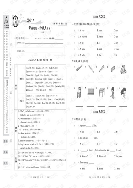 学生流量卡真的无限吗(学生流量卡哪个最划算2021) 学生流量卡真的无限吗(学生流量卡哪个最划算2021)