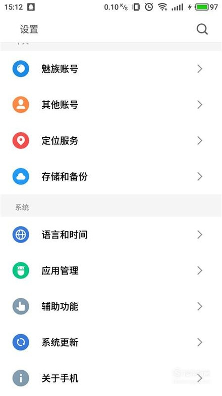 为什么有的网页只能用流量打开（为什么有的网页只能用流量打开?）