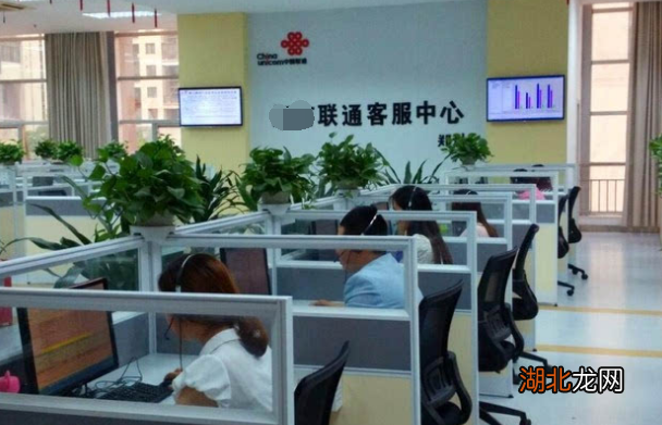 河南联通客服（河南联通号码）