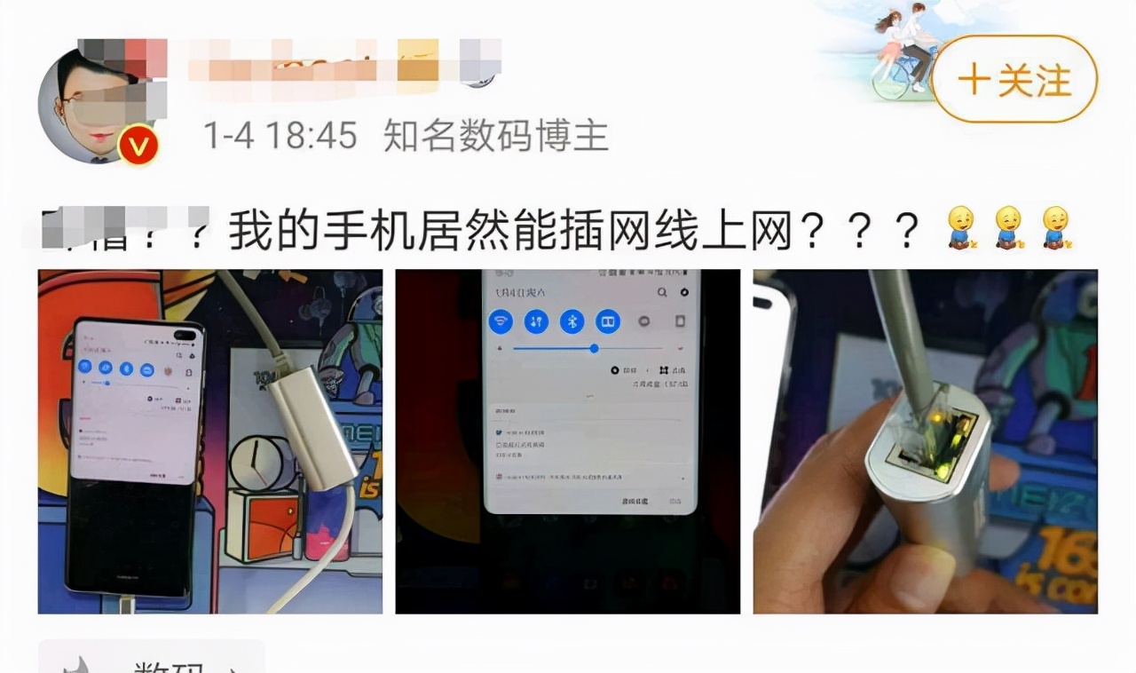 为什么手机流量用的少就卡(为什么手机流量用的少就卡顿) 为什么手机流量用的少就卡(为什么手机流量用的少就卡顿)