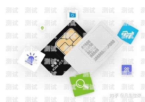纯流量卡没流量了怎么办（纯流量卡有流量但是没有网是什么原因）