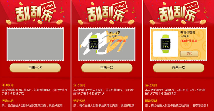 流量卡对比哪个更好（流量卡和买流量哪个好）