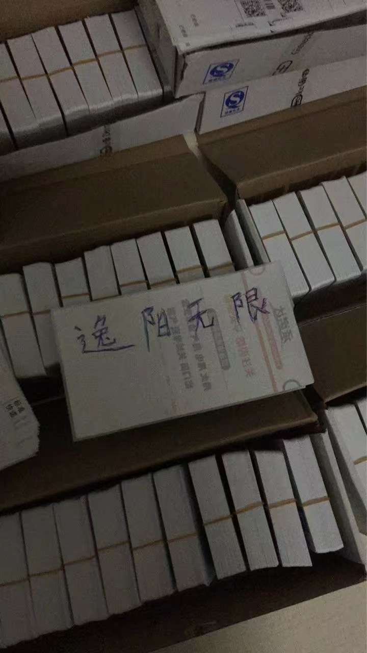 手机卡流量卡是怎么回事（手机流量卡怎么回事?）