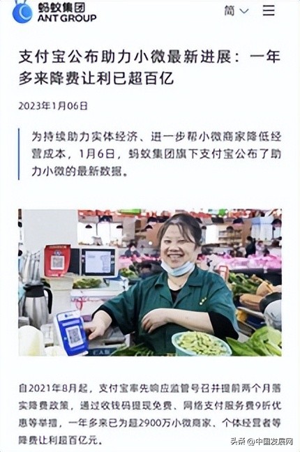 不需要支付宝的流量卡（不用流量办什么卡合适）