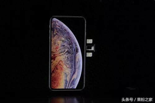 iphonexsmax主副卡流量（苹果xs max副卡怎么设置用流量）