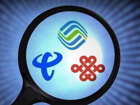 腾讯流量王卡流量怎么消费（腾讯流量王卡扣费厉害）