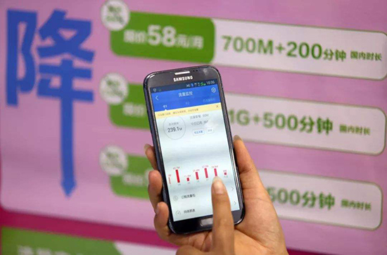 跑滴滴手机流量用多少个G够用(跑滴滴手机流量用多少个G够用2022) 跑滴滴手机流量用多少个G够用(跑滴滴手机流量用多少个G够用2022)