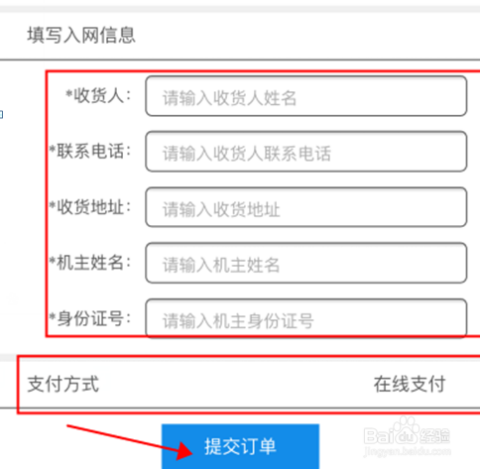 深圳电信卡流量(深圳电信 流量) 深圳电信卡流量(深圳电信 流量)